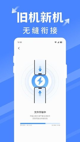 20251104174809898.jpg 23578 (3).jpg