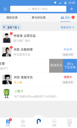 20251105101229610.png img_localize_fe6243b4fe8a56c413844169cad29e73_480x800.png