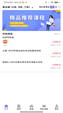 20251105101837150.png img_localize_71c9099b654196fa77dfaf4d080d73b7_1080x1920.png