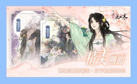 20251105103427485.jpg 246 (1).jpg