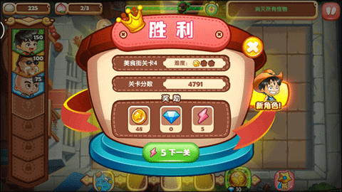 20251105105506211.png dsagsdagasdfasdg (2).png