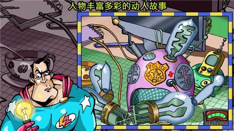 20251105112313932.jpg 358 (3).jpg