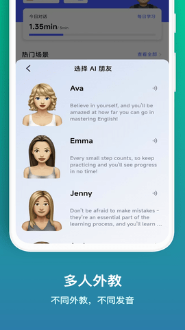 20251105113938249.png img_localize_bf7e68b44e1edc4a9d2cede6736b88c7_1080x1920.png