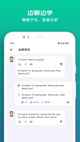 20251105113943296.png img_localize_4405e5f8388eb38849ef8cdc8cf4357b_1080x1920.png