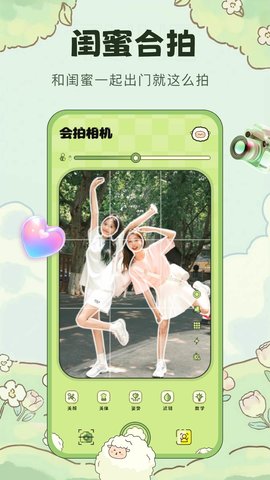 20251105114747578.jpg img_localize_4fec737a54522ba08ee3bde9d1164859_1080x1920.jpg