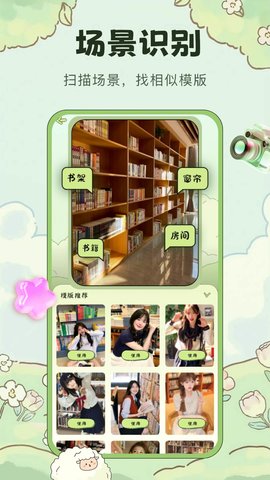 20251105114751399.jpg img_localize_a7705b1126698f1b57a7ad4cbfc36e54_1080x1920.jpg