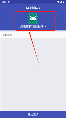 dasgsdfadsgasdg (4).png