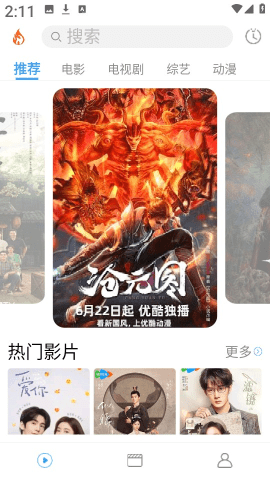 dsagsdafasdgasdfasdg (5).png