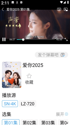 dsagsdafasdgasdfasdg (4).png