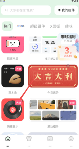 dasgasdfasdgsdag (4).png