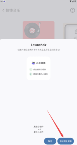 dasgasdfasdgsdag (2).png