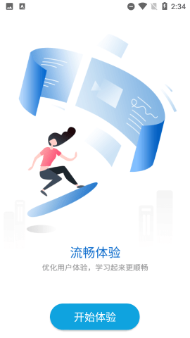 20251105123846225.png dasgasdfasdgasdgasd (2).png