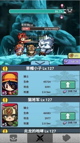 20251105144308453.jpg 1652945876204331.jpg