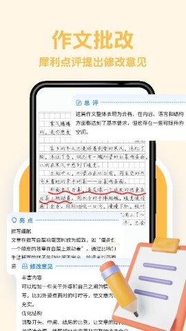 dsagsdafasdgasd (1).jpg