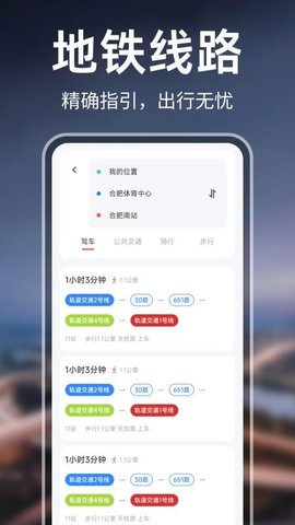 20251105173930112.jpg 358 (1).jpg