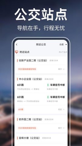 20251105173936718.jpg 358 (3).jpg