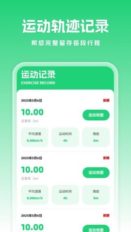 20251105174423832.jpg 358 (3).jpg