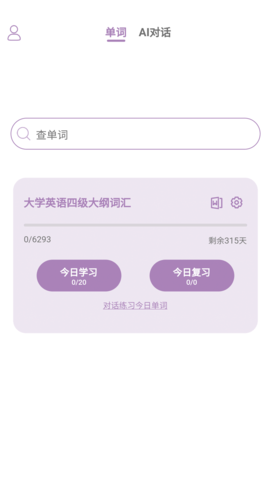 20251106100014533.png img_localize_69b55ecf12c5c0f3c42adb0b4922d35a_1080x1920.png