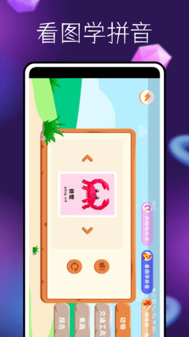 20251106100506314.png img_localize_509df89a583df923ca3ebc34c5be0d21_1080x1920.png