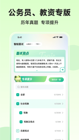 20251106101830240.png img_localize_6763907b6601cdd1d1d36f2b3b0fa256_1080x1920.png