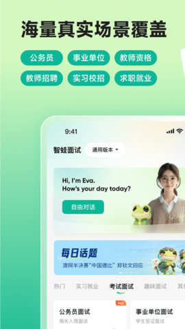 20251106101835647.png img_localize_b1b0183f7290c7bed87842e0f850956e_1080x1920.png