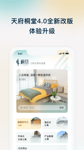 20251106103655496.png img_localize_5544d8d8ba40fd3ac49f07258df6a9a9_1080x1920.png