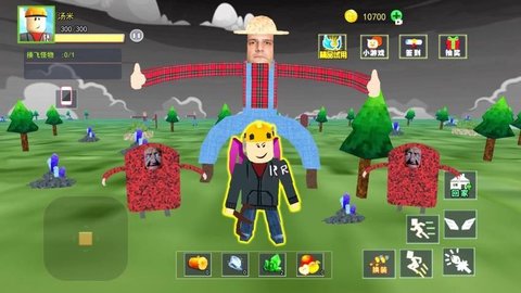 20251106103906974.jpg 358 (1).jpg