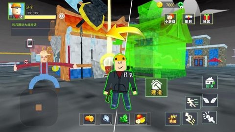 20251106103910174.jpg 358 (3).jpg