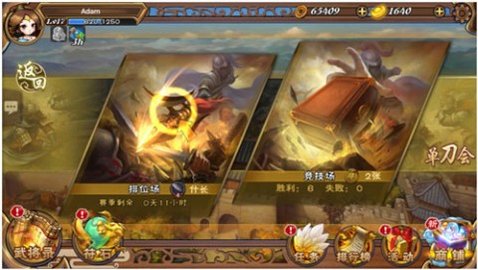 20251106103924568.jpg dasgasdfasdgasdgsdag (4).jpg