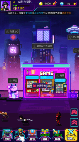 20251106104441658.png dsagdsafdasgasdgasdg (4).png