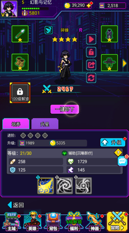 20251106104445725.png dsagdsafdasgasdgasdg (3).png