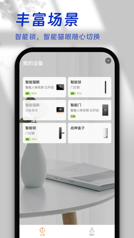 20251106110516336.png img_localize_f85861fb5cb9b01232b52b12b2155f8d_1080x1920.png