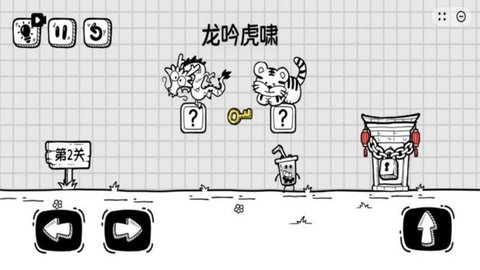 20251106110646580.jpg 358 (3).jpg