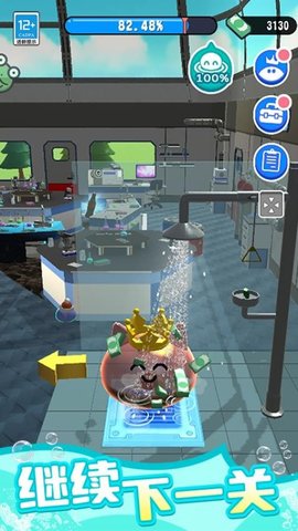 20251106111538864.jpg 4658 (4).jpg