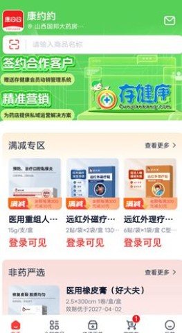 20251106112326481.jpg dasgasdgasdgsadg (1).jpg