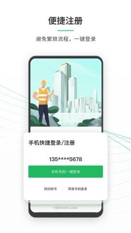 20251106112803437.jpg dsagasdfasdgsdag (3).jpg