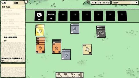 20251106113014332.jpg 468 (3).jpg