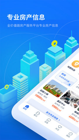 20251106113044461.jpg img_localize_e22371bc79b1ba2abcfd0e46a75a7cad_720x1280.jpg