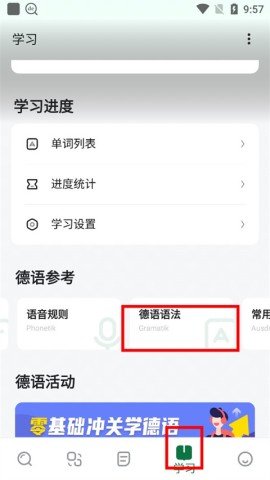 20251106114438303.jpg dasgsdafasdgasdgasdg (3).jpg