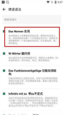 20251106114442402.jpg dasgsdafasdgasdgasdg (2).jpg