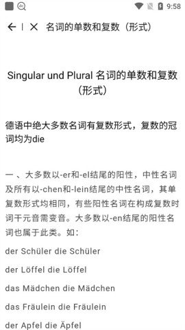 20251106114447432.jpg dasgsdafasdgasdgasdg (1).jpg