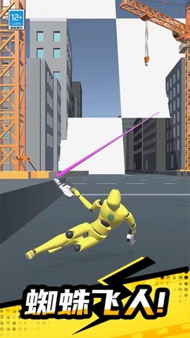 20251106114929559.jpg 3548 (1).jpg