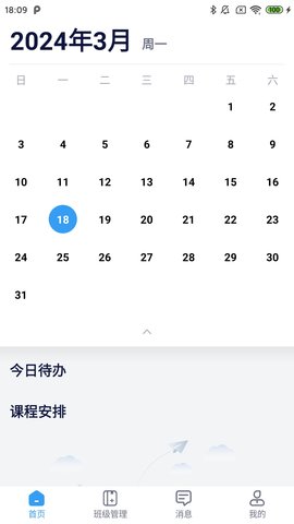 20251106115210977.jpg img_localize_b84c41f66fd85f13f6719028e6283308_1080x1920.jpg