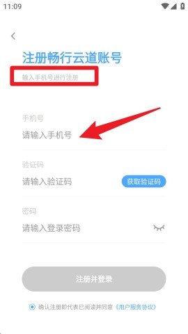 20251106122607481.jpg dsagsdfdasgasdgadsg (5).jpg