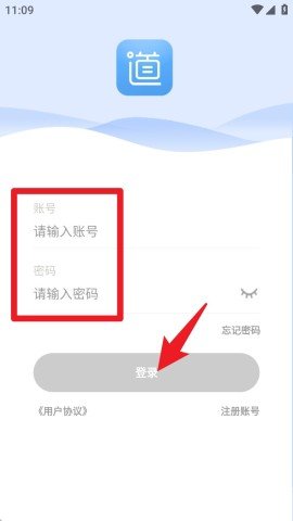 20251106122609447.jpg dsagsdfdasgasdgadsg (4).jpg