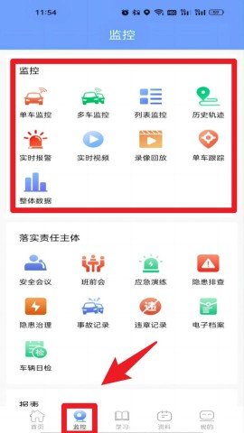 20251106122614941.jpg dsagsdfdasgasdgadsg (3).jpg