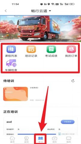 20251106122624541.jpg dsagsdfdasgasdgadsg (1).jpg