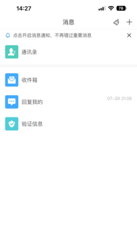 20251106123002290.png dasgsdafsdgasdg (2).png