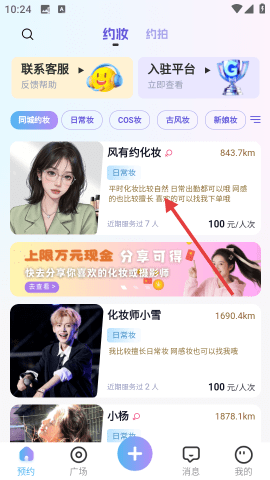 20251106123434497.png dasgdasfdasgasdgasdg (3).png