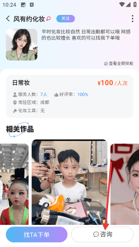 20251106123439343.png dasgdasfdasgasdgasdg (2).png